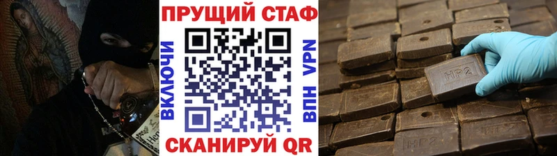 Галлюциногенные грибы Чердынь