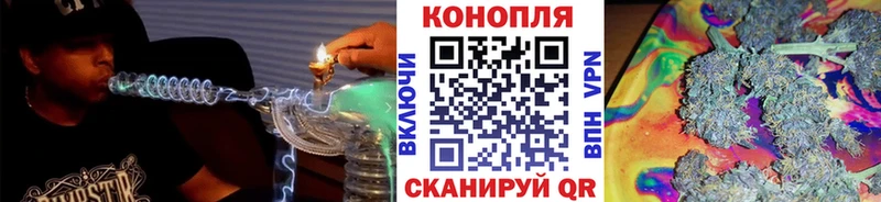 Сколько стоит Чердынь Гашиш Конопля Alpha PVP АМФ МЕФ
