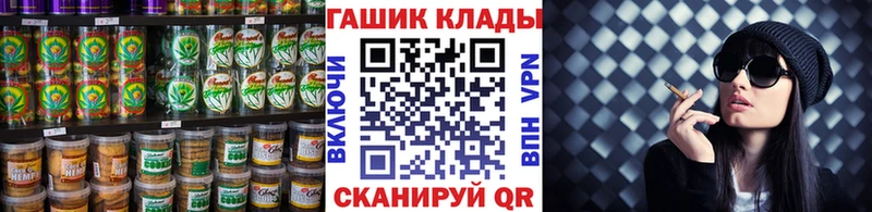 где купить наркотик Чердынь Еда ТГК марихуана
