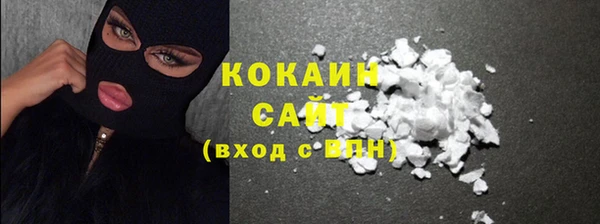 ECSTASY Аркадак