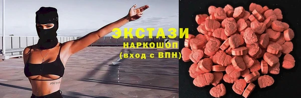 дурь Зерноград