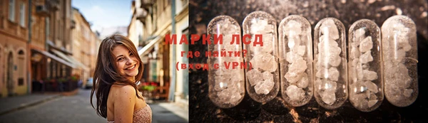 ECSTASY Аркадак