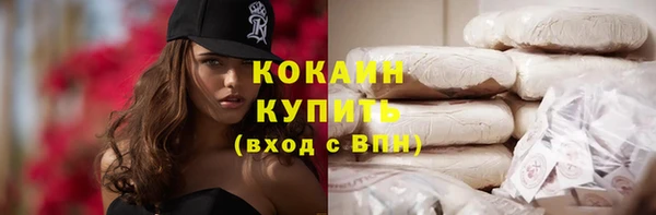 ECSTASY Аркадак