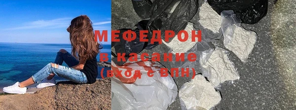 кокс Заволжье