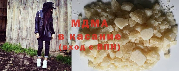 гашик Алзамай