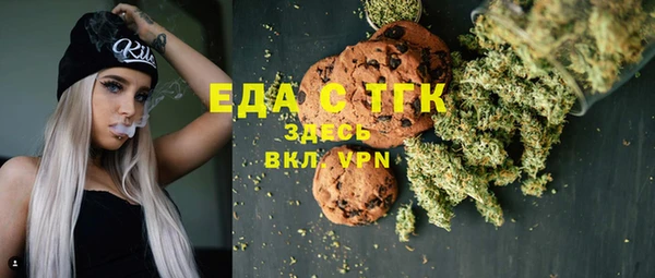 кокаин Саки