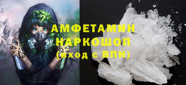 ECSTASY Аркадак