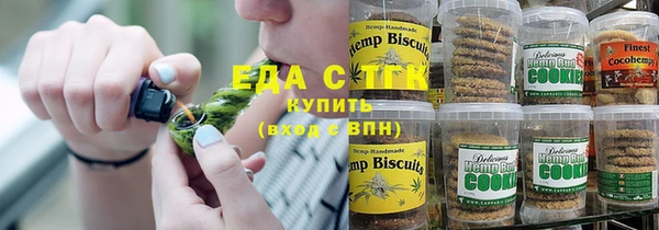 ECSTASY Аркадак