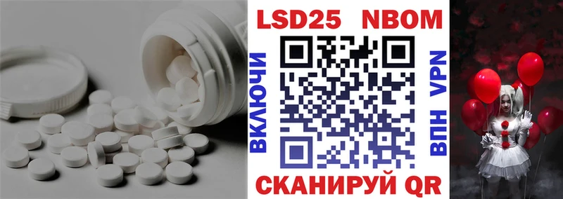продажа наркотиков  Чердынь  omg вход  LSD-25 экстази ecstasy 