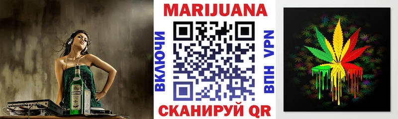 Бошки Шишки конопля  гидра сайт  Чердынь 